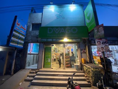 Dvago Pharmacy Surraya Medical Branch