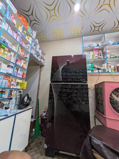 Mashallah Medical Store And Home Nursing Care