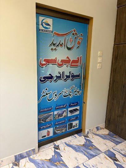 Agc Solar Energy