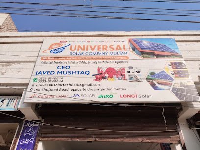 Universal Solar Company