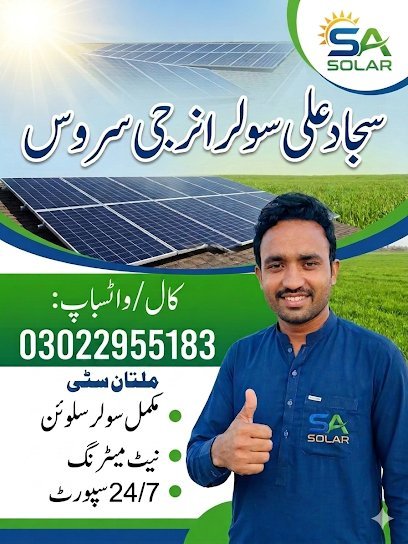 Sajjad Solar Energy