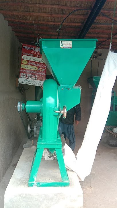 Citi Solar Chaki And Dalia Plant