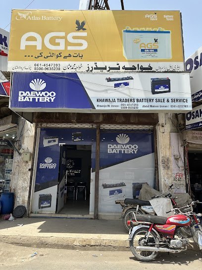 Khawaja Traders (Battery Store)
