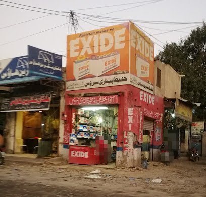 Hafeez Tyre & Battery Centre