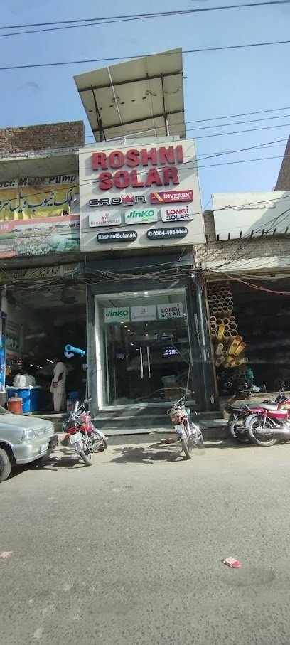 Roshni Solar