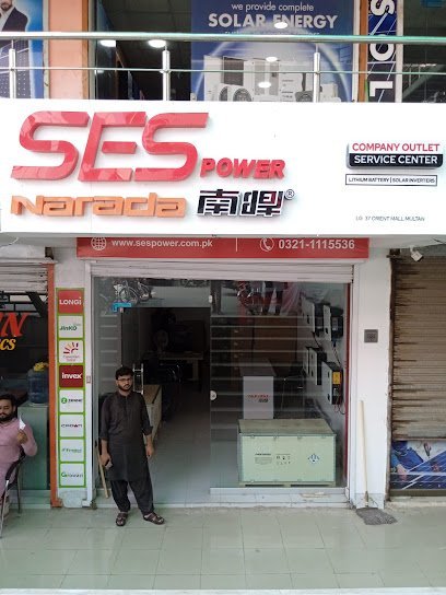 Ses Power, Narada, Lithium Batteries And Solar Inverters - Company Outlet Multan, Authorized Sales Partner