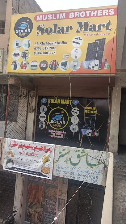 Solar Mart