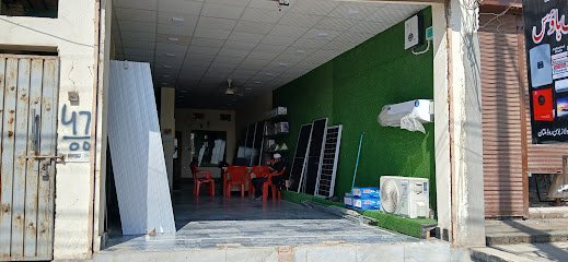Bahawal Solar House