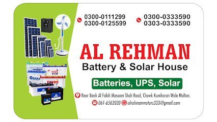 Al Rehman Battery And Solar House