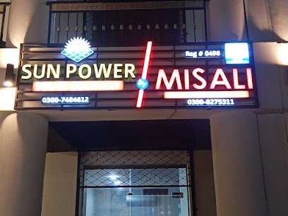 Sunpower Solar Company