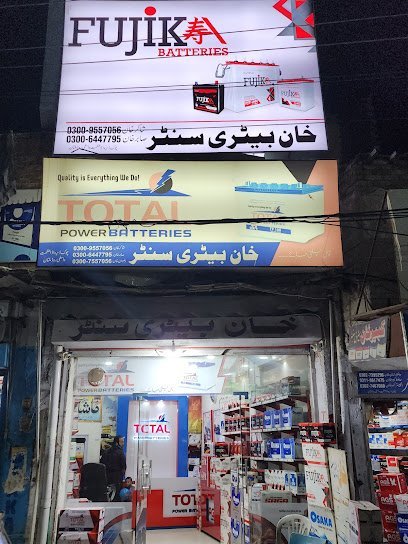 Khan Battery Centre