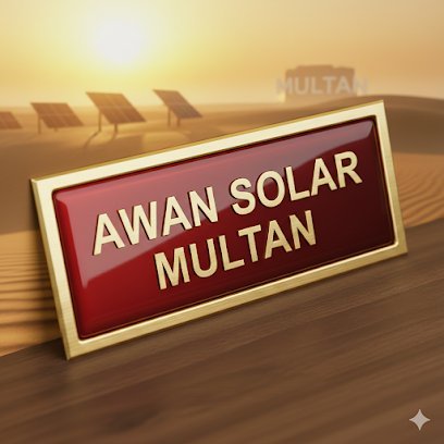 Awan Solar