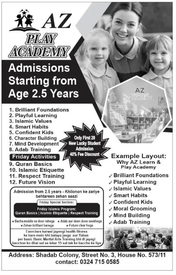 Martial Arts Academy
