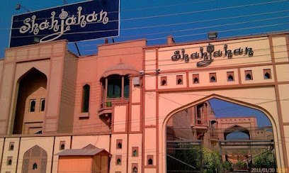 Shahjahan Banquet Hall