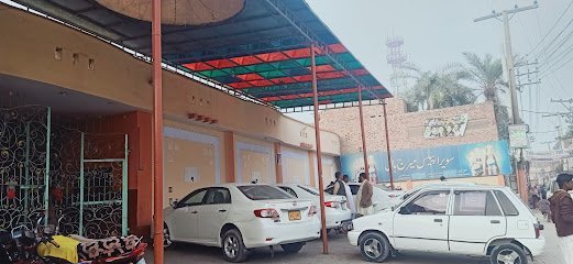 Sawera Marriage Club