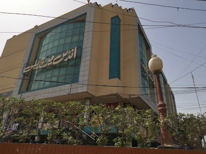 Indus Marriage Palace