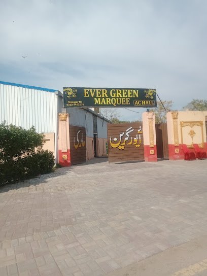 Ever Green Marquee