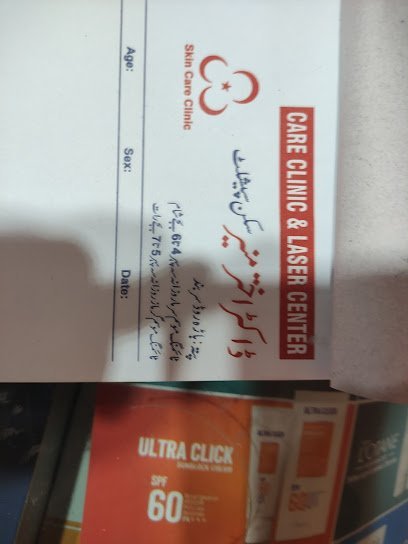 Dr Akhtar Munir Skin