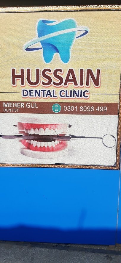 Hussain Dental Clinic
