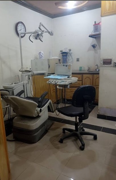 Dr Shah Dental Clinic