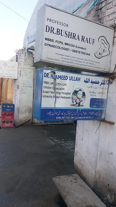 Dr. Abdul Hameed