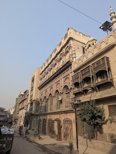 Dr. Nisar Clinic