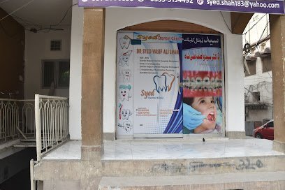 Syed Dental Clinic