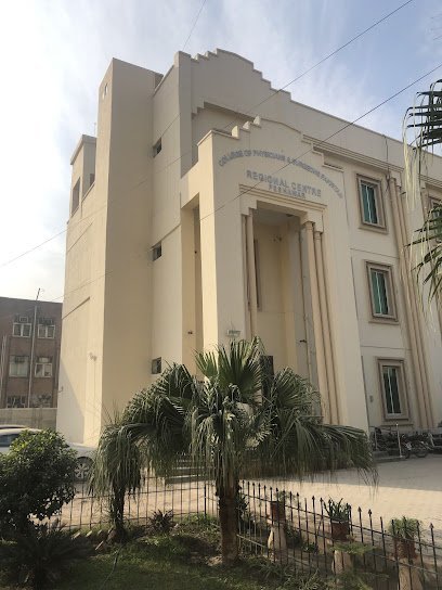 College Of Physicians & Surgeons Pakistan