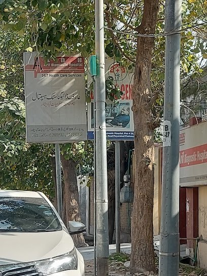 Dr Daud Eye Specialist