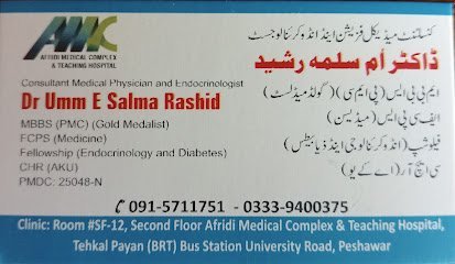 Dr. Umm E Salma Rashid