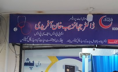 Dr. Jahanzeb Khan Afridi