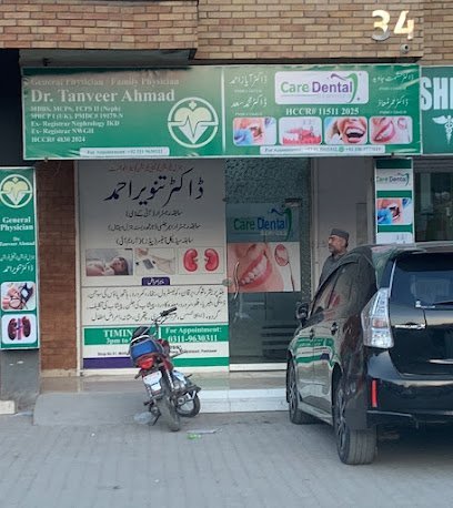 Dr. Tanveer Ahmad Clinic