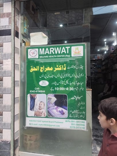 Doctor Qamar Zaman Marwat