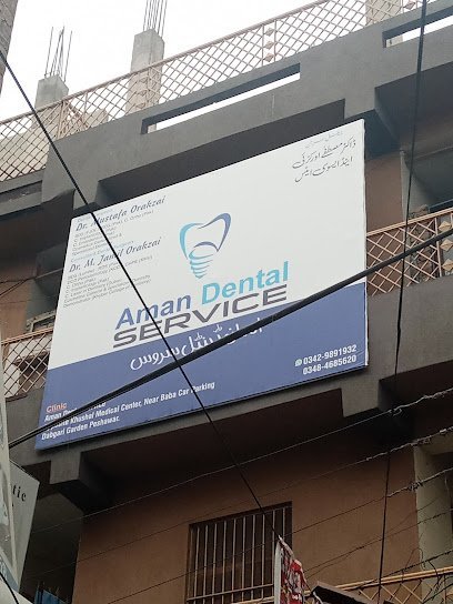 Aman Dental Service