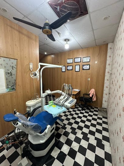 Khuzaifa Islam Dental Clinic