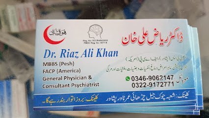 Sarhad Psychiatry Clinic