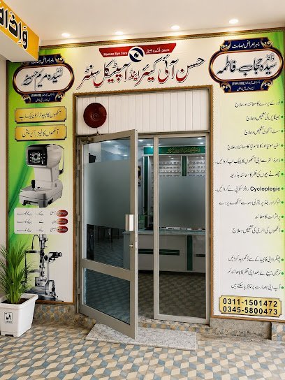 Hassan Eye Care And Optics