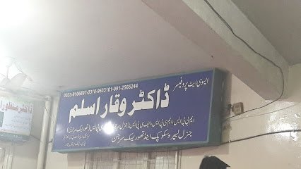 Dr. Waqar Aslam
