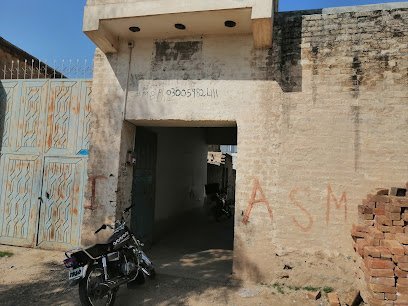 Doctor Sher Ali Clinic