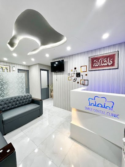 Smile Dental Clinic