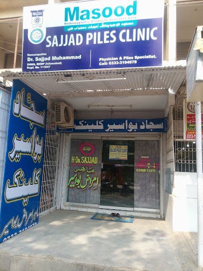 Sajjad Piles Clinic