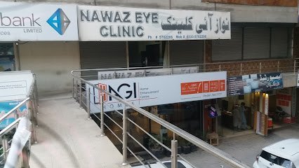 Nawaz Eye Clinic