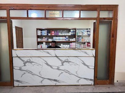 Peshawar Allergy Center