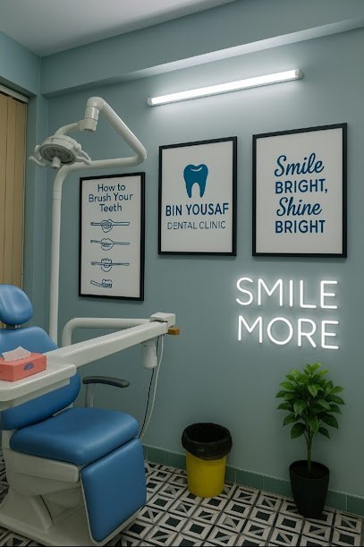 Bin Yousaf Dental Clinic