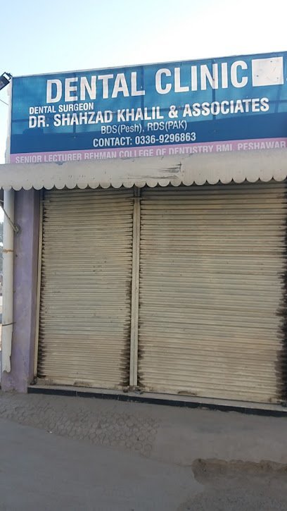 Dental Clinic