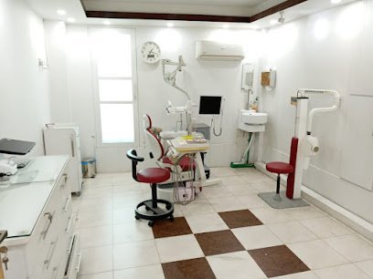 Yusaf Dental Practice