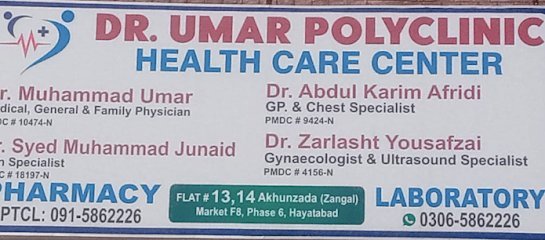 Dr Umar Afridi Clinic