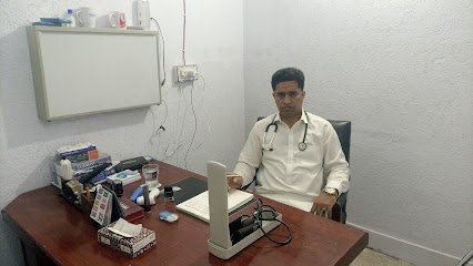 Sugar & Medical Clinic