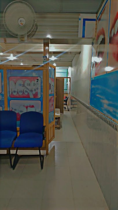 Fine Dental Clinic