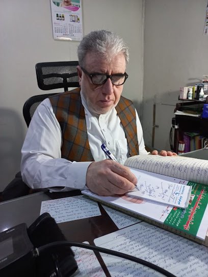 Qureshi Homeopathic Clinic